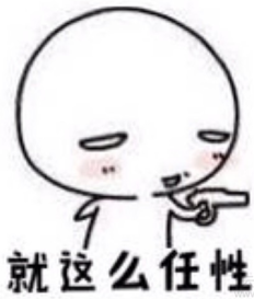 賀《中牟縣反腐倡廉警示教育舞臺(tái)劇》圓滿結(jié)束