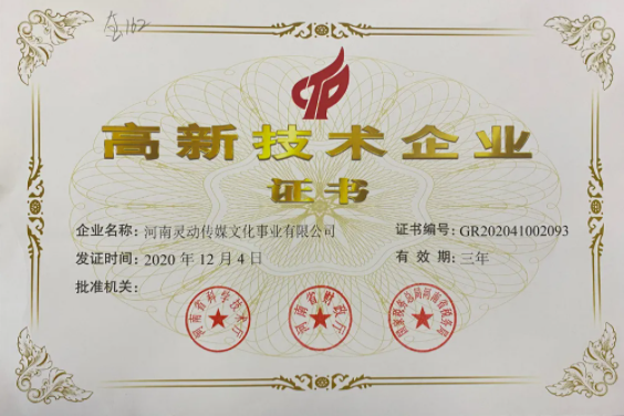 1614672912754812.png 2.png