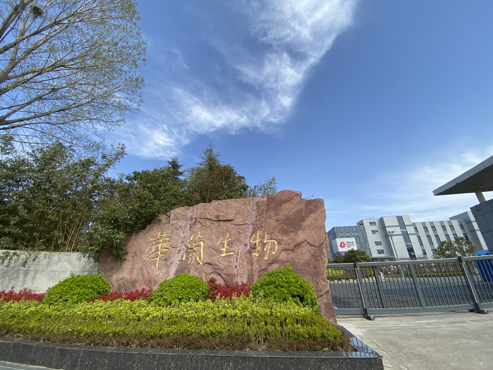 1616639715995903.jpg 微信圖片_20210324113734.jpg