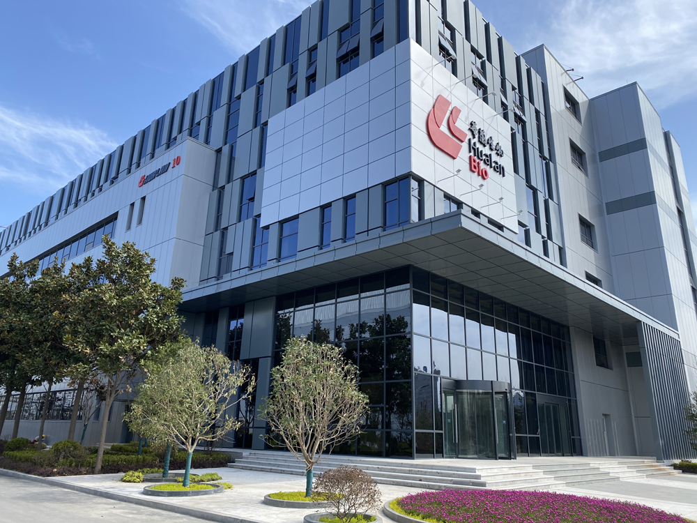 1616639799838550.jpg 微信圖片_20210324094805.jpg