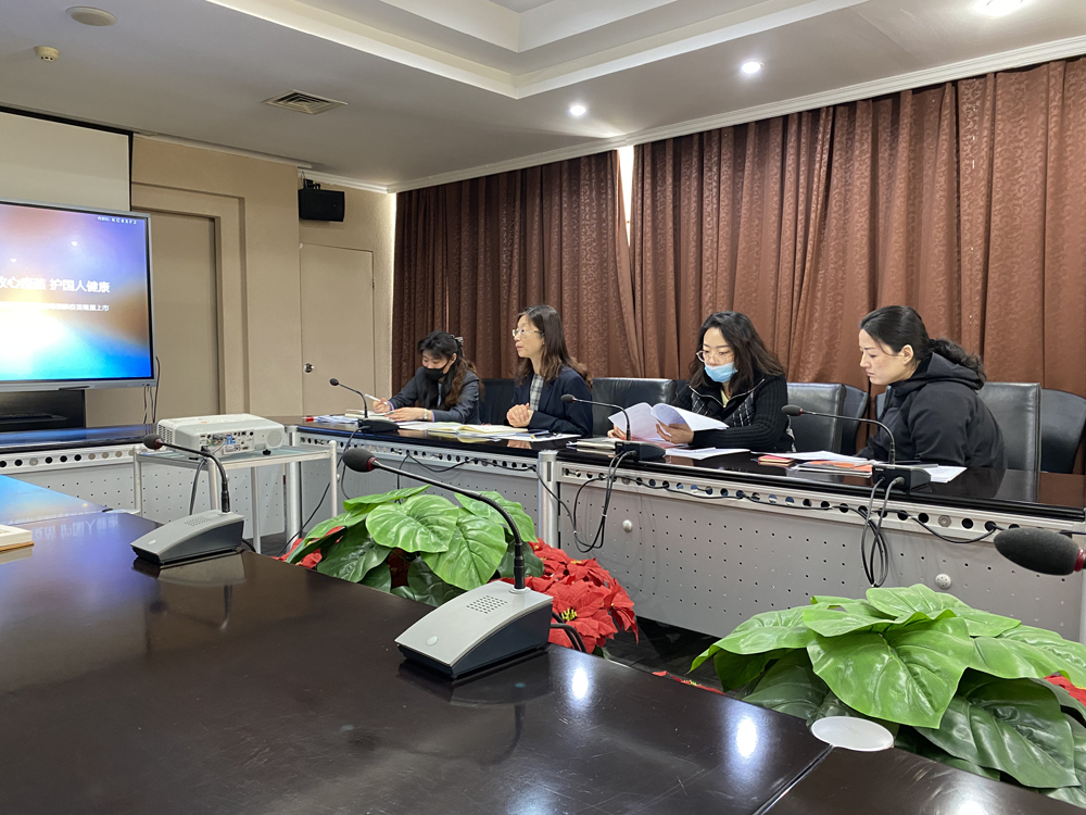 1616639830271578.jpg 微信圖片_20210324094746.jpg