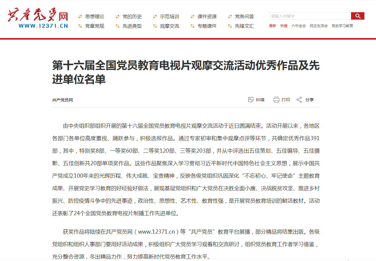 1651052202461765.png fb1e0b23ff78a3dc28850a93f85bc33.png