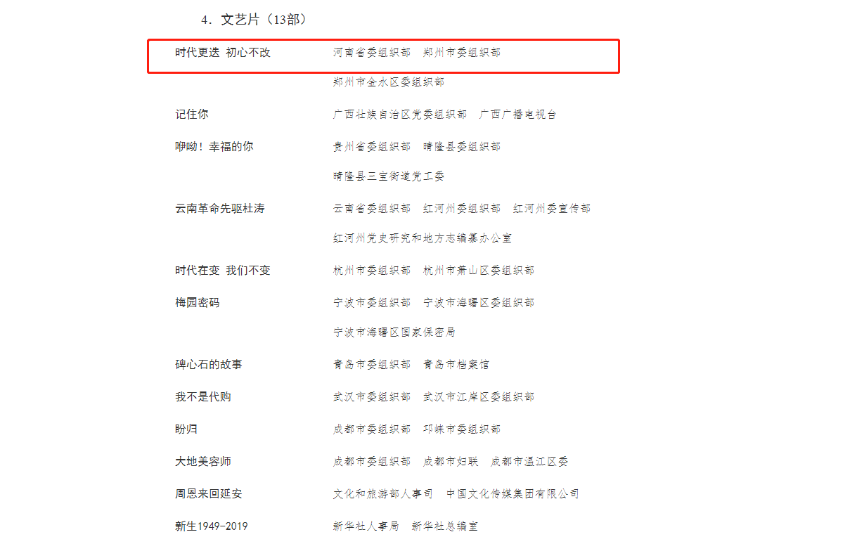 1651052220381460.png 5f0f88edba1f12c802684d364366dda.png