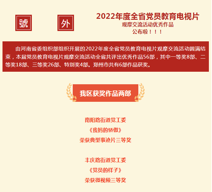 1680838823191665.png 985350023ad3a28ac403853267b201a.png